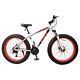26 In Men Fat Tire Mountain Bike 21 Speed Bicycle High-tensile Steel Frame Mtb