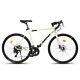 A28320r 700c Ecarpat Road Bike, 16-speed L-twoo Disc Brakes, Light Weight Alumin