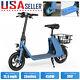 Sports Ebike Electric Bike Bicycle Commuter Fat Tire Bikes For Adults 450w 15mph