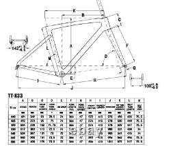 Cadre en carbone SERAPH T1000 pour vélos à disque avec câbles internes complets TT-X33